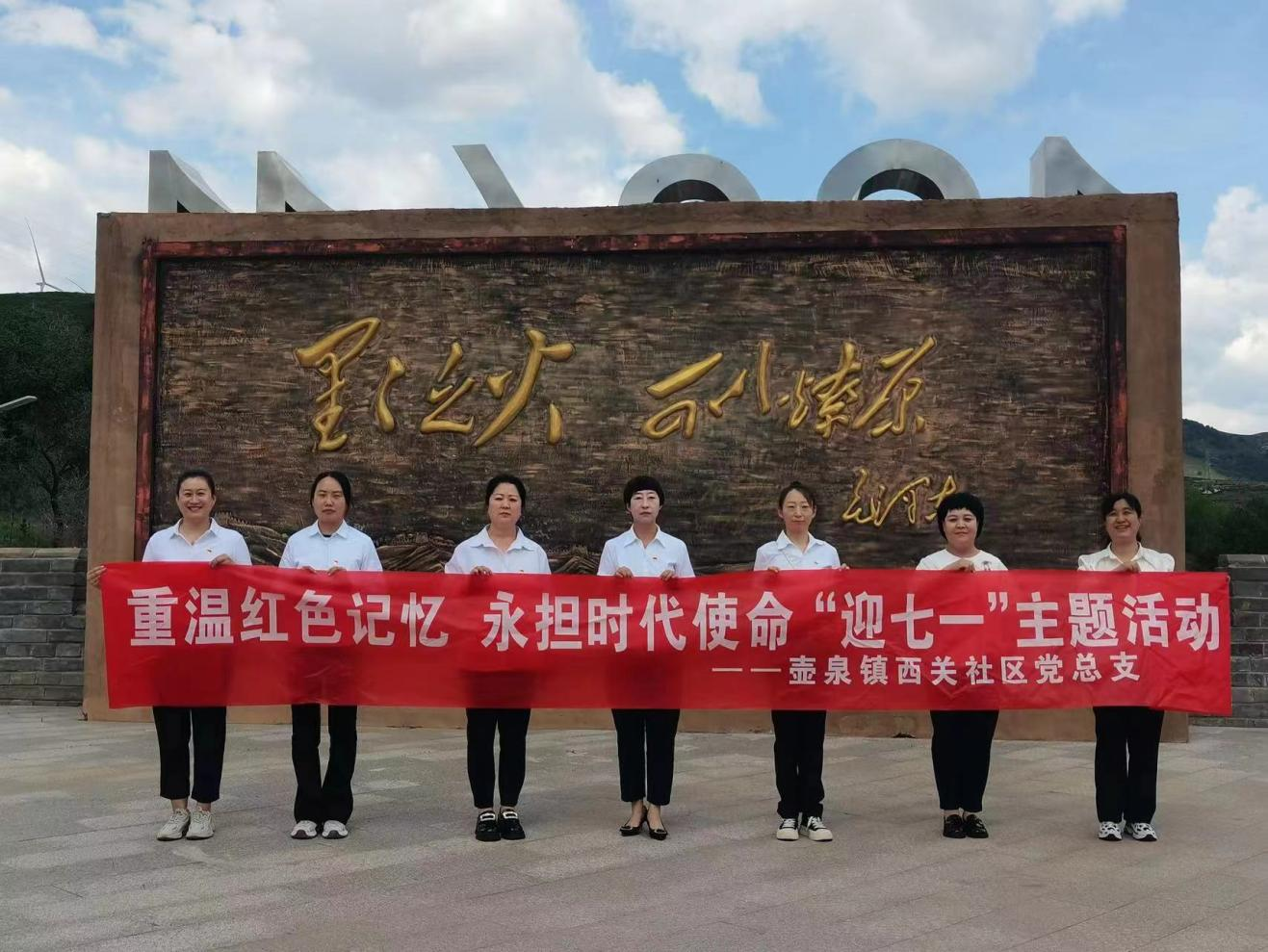 /website-webapp/ewebeditor/uploadfile/20240702094646758