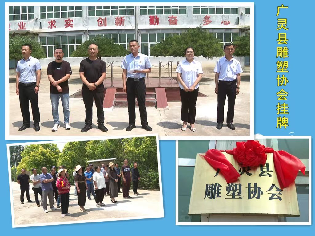 /website-webapp/ewebeditor/uploadfile/20240702095154984