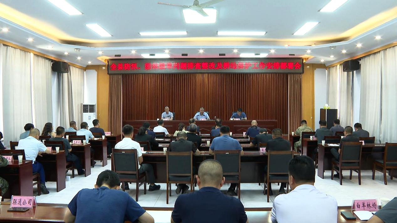 /website-webapp/ewebeditor/uploadfile/20240730101431953