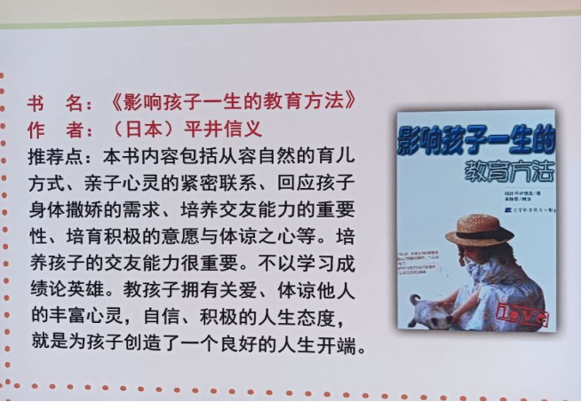 /website-webapp/ewebeditor/uploadfile/20240527160734382013