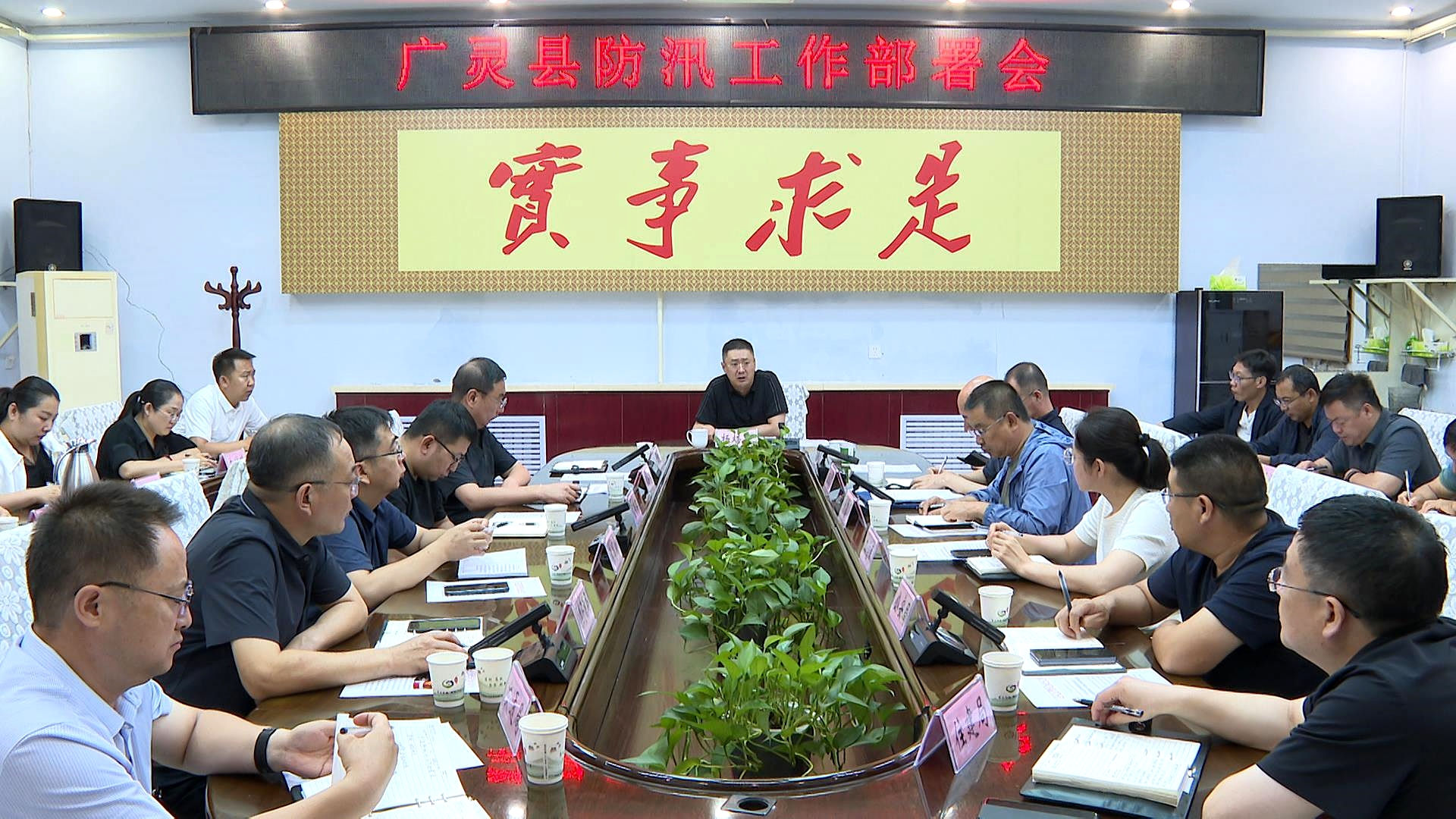 /website-webapp/ewebeditor/uploadfile/20240826093414495