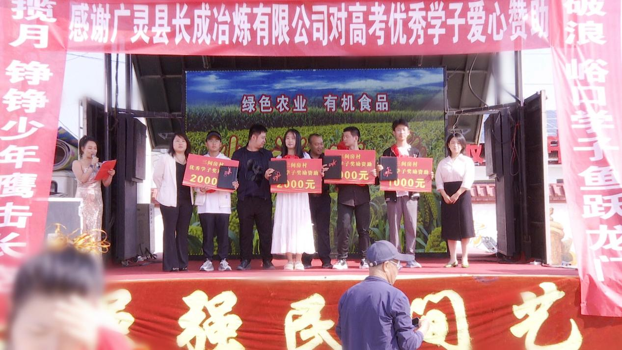 /website-webapp/ewebeditor/uploadfile/20240816093414288